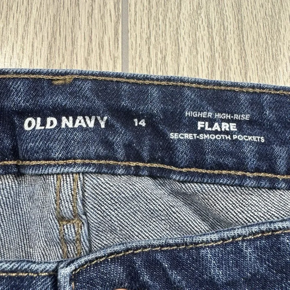 Old Navy Higher High Rise Flare Jeans Women’s 14 (33x31) Dark Wash Stretch Baggy